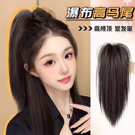 发包/丸子假发;假发马尾;其他假发