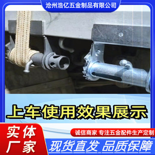 Welding-Free Rope Tightener/Fastener Corrosion-Resistant, No Welding Required, Quick Installation Source Factory Direct Supply Binding Belt