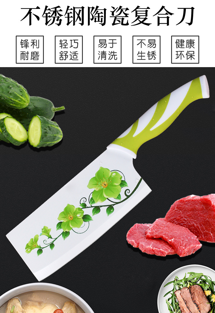不粘印花刀具 - 副本