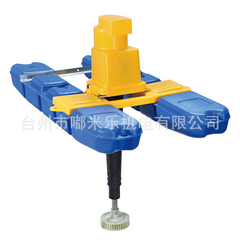 SS304池底曝气增氧机纳米深水底层制氧泵污水处理水循环养殖设备