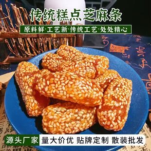 ����֥��lɢ�b�������l���y�������c�ĸ��c�������e��ʳ֥��l