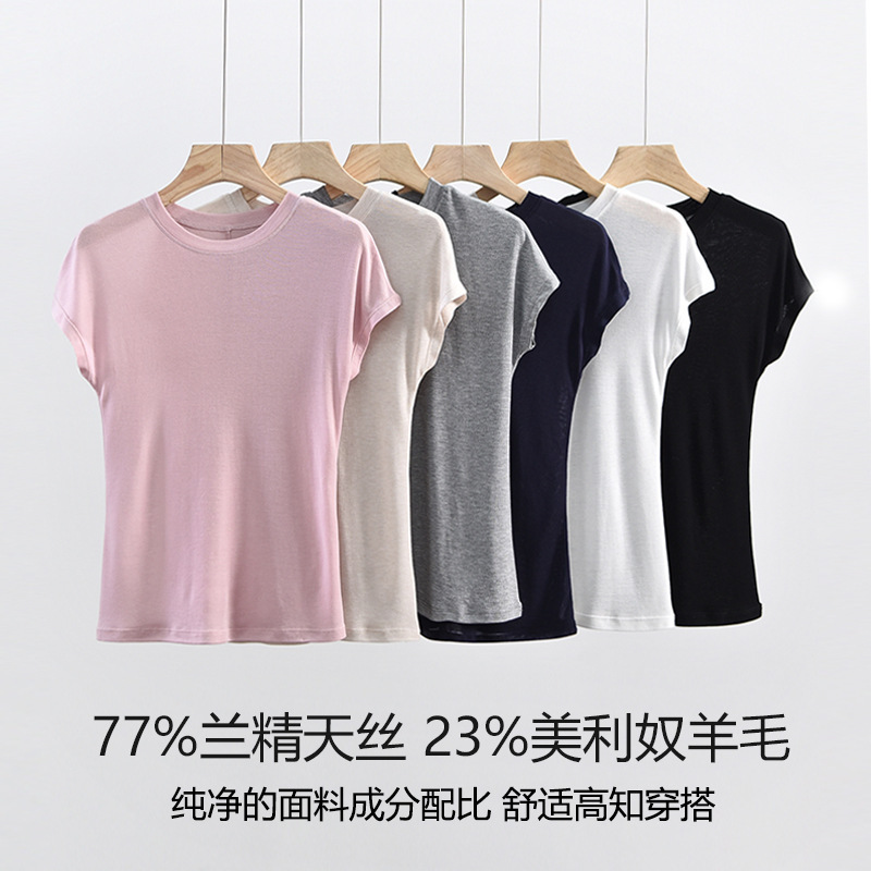 Summer New Lady Style Tencel Wool Top Round Neck Sports Casual Short Sleeves with Thin Breathable T-Shirt