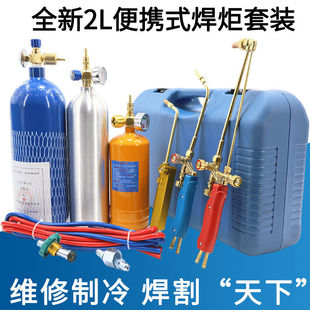 ��yʽ2L�������b�S�����乤�߿��{С�����⺸�ߺ�����