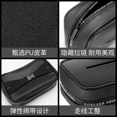 Car tissue box/set — decoration