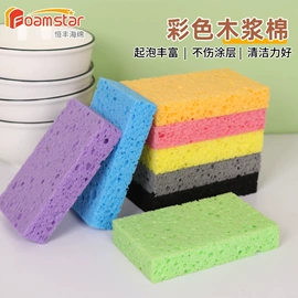 海绵擦;抹布、百洁布;汽车清洁工具