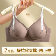2941ԭ����ĸ����޺�����Ůʿ3D��˿������֧��һƬʽ����������