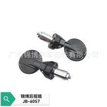 �\��Ħ��܇��ҕ�R�A�Ώ͹ŵ�܇�R����͹�R��̖�O��늄�܇�ְ��R