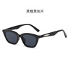 Metal fashionable trend glasses solar-powered, sunglasses, Korean style, 2023