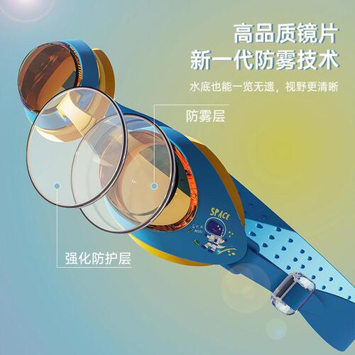 Children's swimming goggles small frame waterproof and anti-fog high-definition boys and girls professional swimming goggles and swimming cap set diving equipment