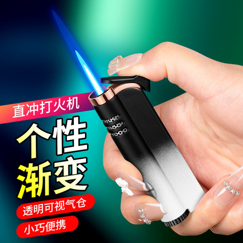 Creative Gradient Color Inflatable Windproof Lighter Blue Flame Personalized Men's Igniter Practical Gift Engraving and Printing LOGO