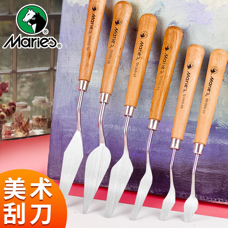 Marley oil painting scraper wholesale painting pigment gouache acrylic palette knife student art oil painting scraper GV300
