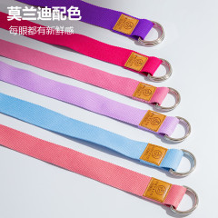 ヨガストレッチバンド、非弾性ヨガロープ、ストレッチバンド、アイアンガーアシストロープ、テンションバンド、専門ツールおよび消耗品