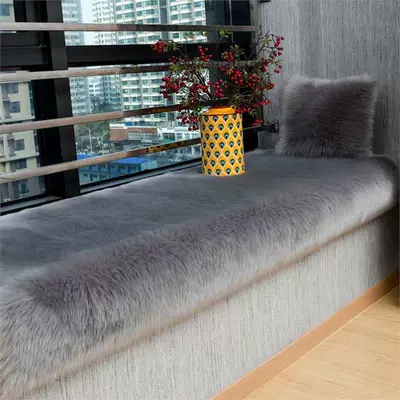 Car Carpet Cushion, Faux Cashmere Door Mat - premium-gray-customizable-contact-customer-service-to-specify-size