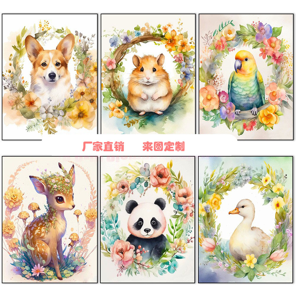 Cross-border diy5d Diamond painting full diamond animal series in stock diamond embroidery decorative painting living room decoration