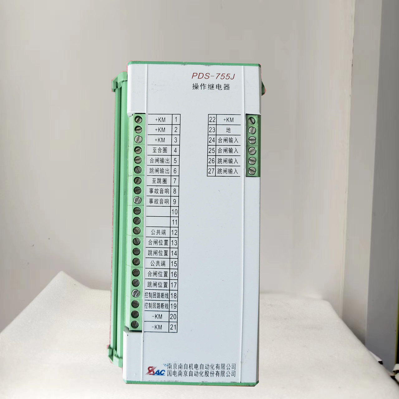 国电南自DGT801U微机线路不对称相继故障解列设备