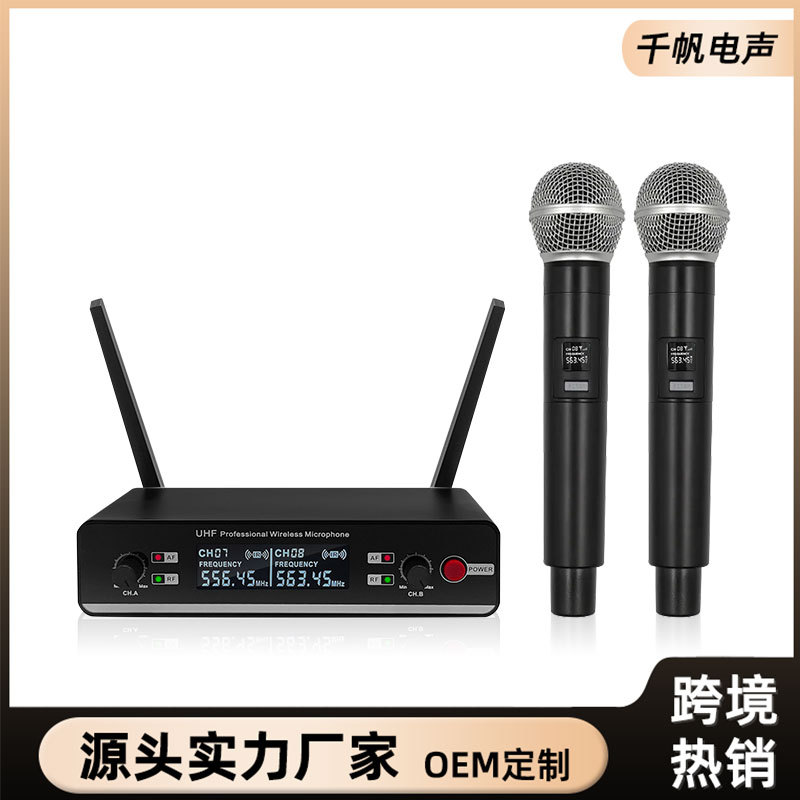 Vm-200 Cross-Border Wireless Microphone One-To-Two Ktv Home Karaoke Mixer Performance Professional Wireless Dynamic Microphone