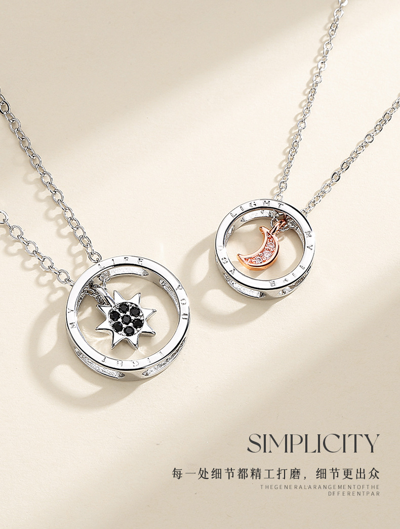 日月之恋项链_09