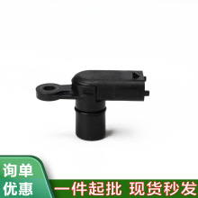 �����ڱ��ѩ����Ӣ��͹����λ�ô�����12615371 SU13631 S10420