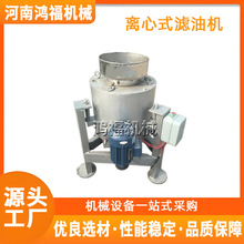 �x��ʽʳ���Ͳ��P䓞V�͙C �������x�^�V�C �ͷ�ë���^�V�O��