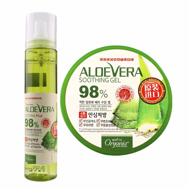 Korean Shiyeong Aloe Vera Gel Soothing Moisturizing Face Cream Gel Press-Type Spray