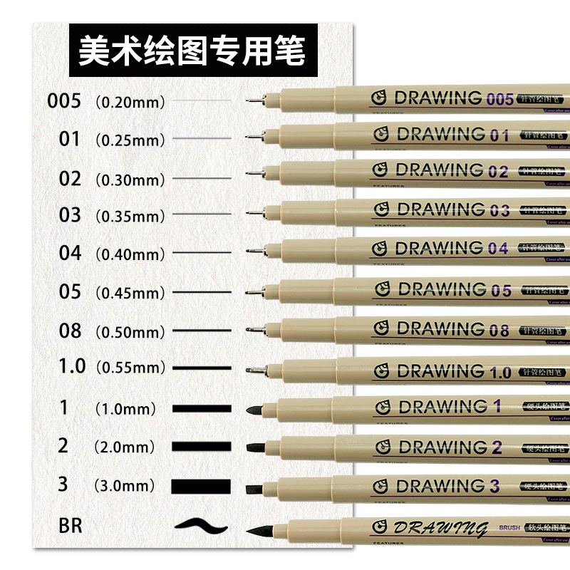 Aguja pluma flor de cerezo mismo gancho impermeable pluma dibujo pluma pintada a mano diseño arte boceto tubo de aguja negro 12 sets