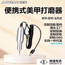 �羳���Ʊ��ʽ늄Ӵ�ĥ�PUSB���һ�w��s��ĥ����ж����ָ����