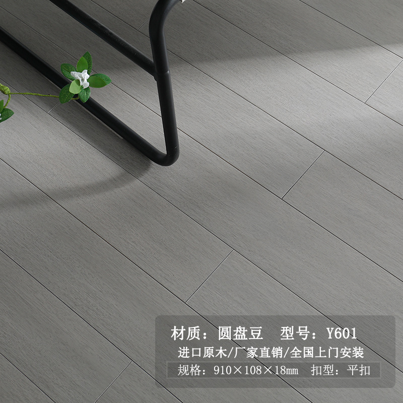 인기있는 라이트 럭셔리 그레이 디스크빈 Y601