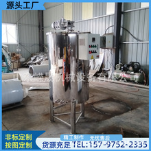 1200�ﲻ�P��{���͔���� 304���P䓰l��Ͱ ɫ���ͻ����̓����