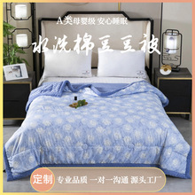 ���S�F؛ţ�̽q������ĸ�뼉AB��r���OӋ�W�������ļ����ӱ�о