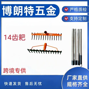 �羳14�X�i䓰� �@�ַ������ݰ� �r�üӺ�๦��ᔰ�ͥԺ��������