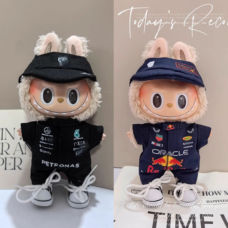 奔驰F1红牛赛车服15/17cm拉布布娃衣帽子一二三代labubu衣服批发|undefined