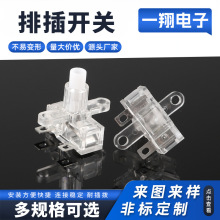 ���i���o�_�P ����Ų��_�P ̨�����Ͳ���L�CС��늰��I�_�P