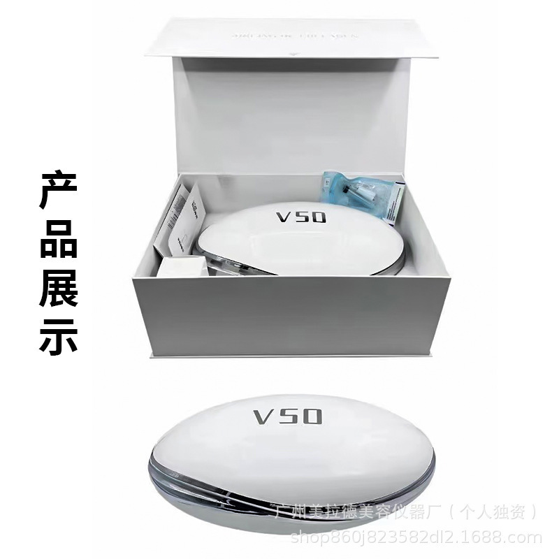 V50針なし水光機器 フェイシャルRF水光機器 オリジナル液注入コラーゲンサーフィン機器 美容機器 美容サロンレベル|undefined
