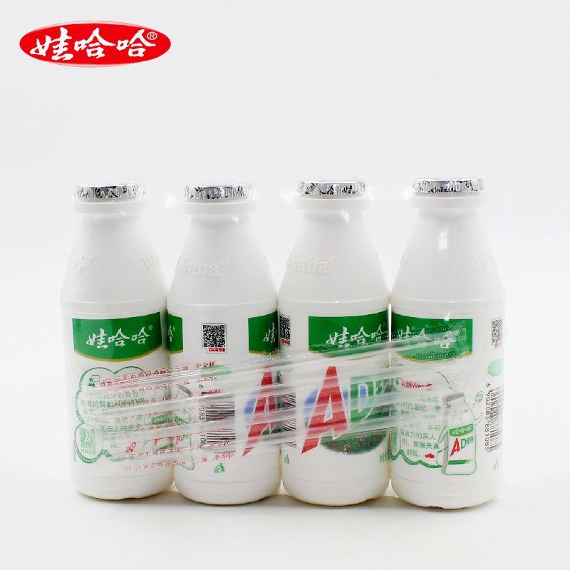 ワハハ AD カルシウムミルク大ボトル 220 ミリリットルフレーバードリンク朝食ミルク子供乳酸菌乳飲料卸売|undefined