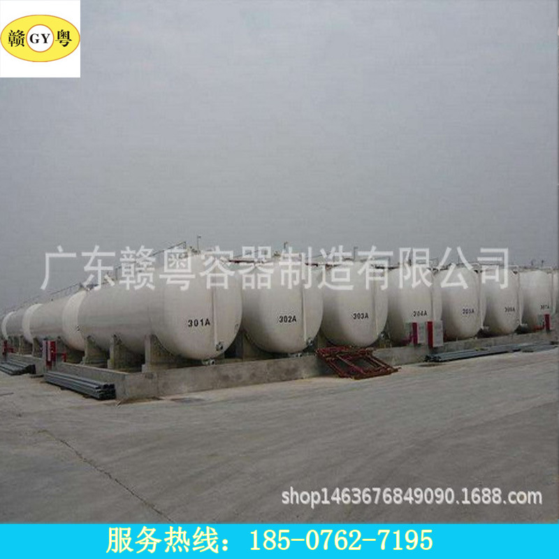 赣粤容器专业河源制造卧式储油罐 福建油罐 梅州油罐 质量保证