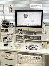 笔记本电脑增高架书桌办公桌桌面收纳架台式显示器宿舍桌上置物架