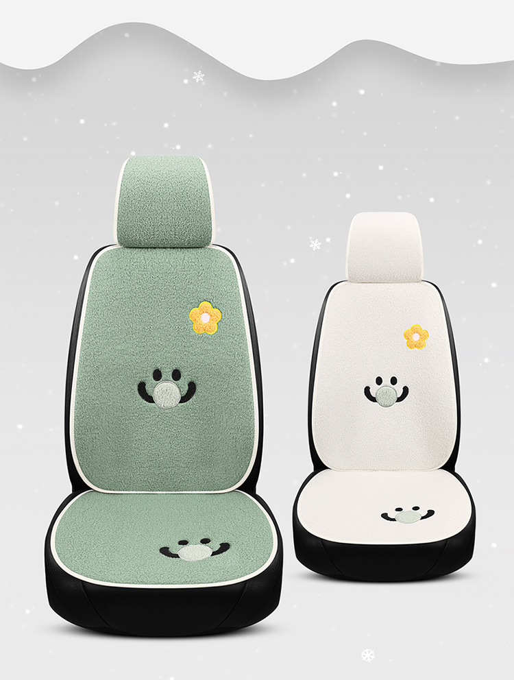 Autumn and winter cartoon car wool cushion cauliflower cute car seat cushion lamb velvet warm and comfortable car seat cushion
