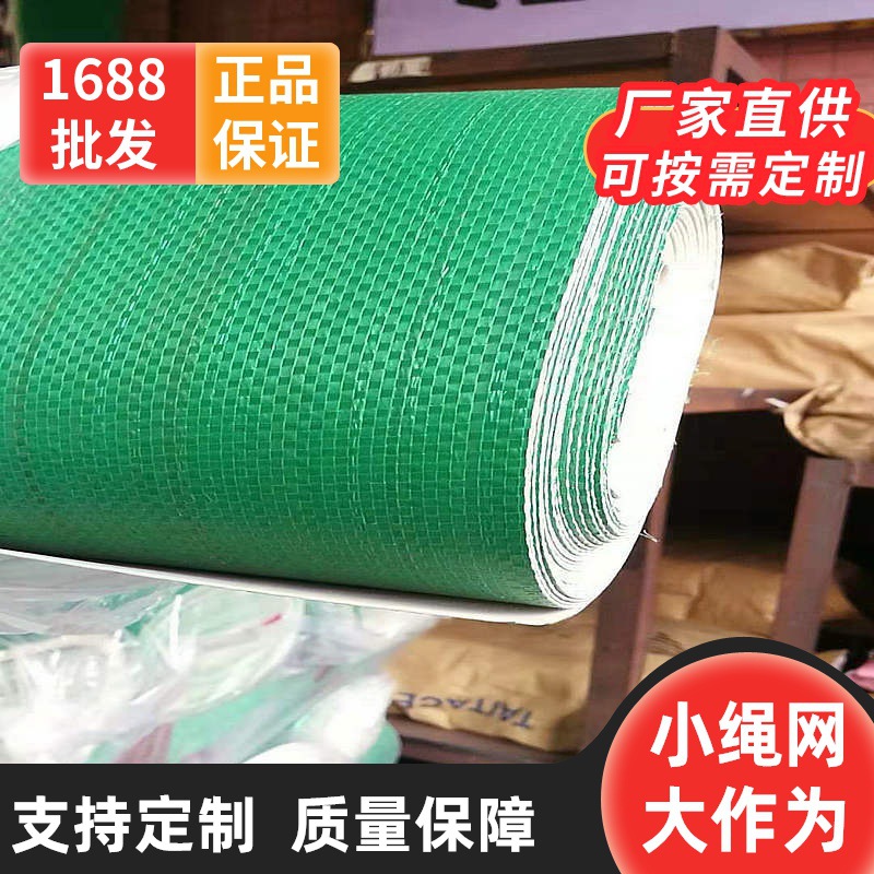 广州水产养殖帆布网箱 供销社配送蓝银防水布 农村酒席红色帐篷布