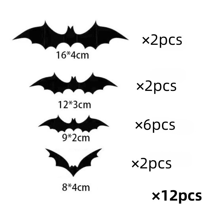 クロスボーダーハロウィン装飾 3D 立体バットパーティー用品シーンレイアウト壁ステッカー黒スパイダーステッカー|undefined