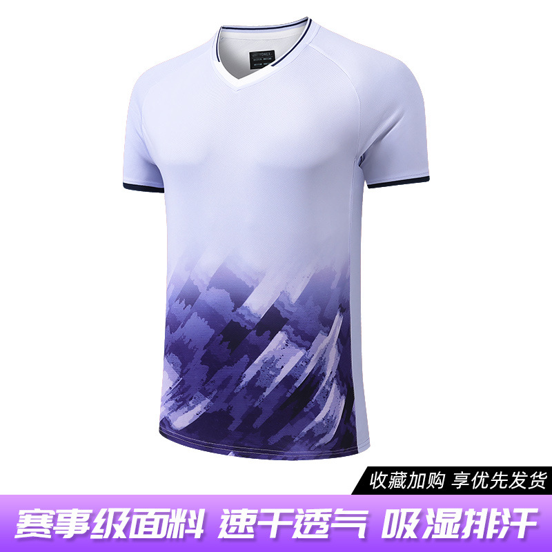 3121A 보라색 상단