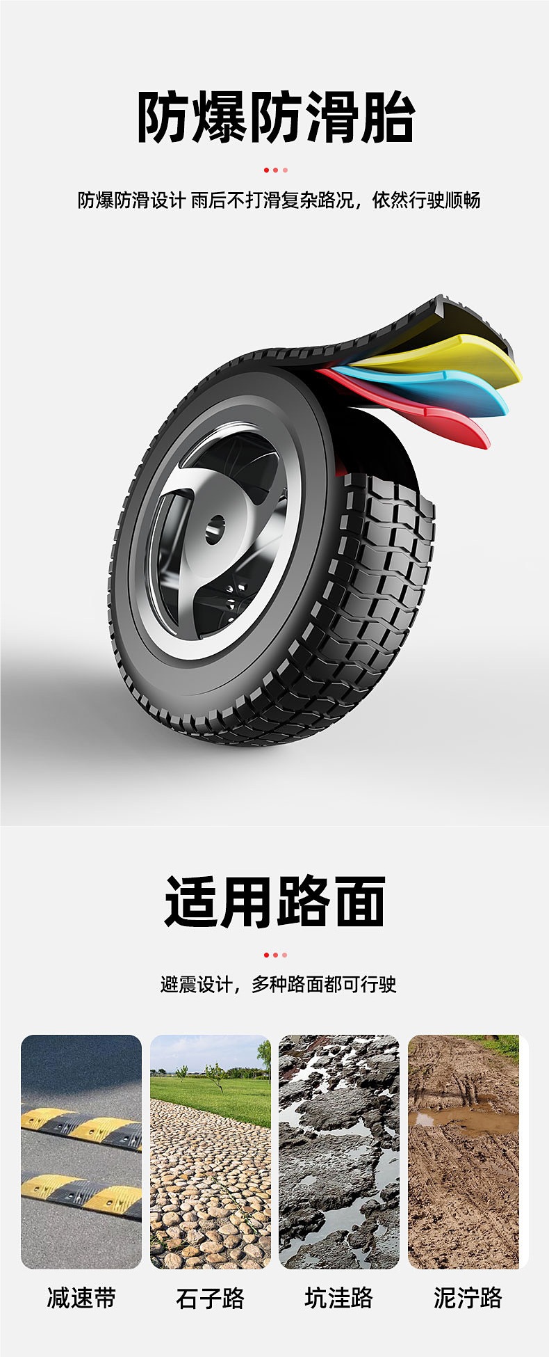 Velvet Bear elderly mobility scooter, four-wheel electric vehicle for disabled and elderly, foldable electric scooter, safe power-assisted vehicle