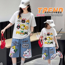Ůͯ�ļ��r����⿨ͨţ�����ѝT��ɼ����д�ͯ���e�������b��