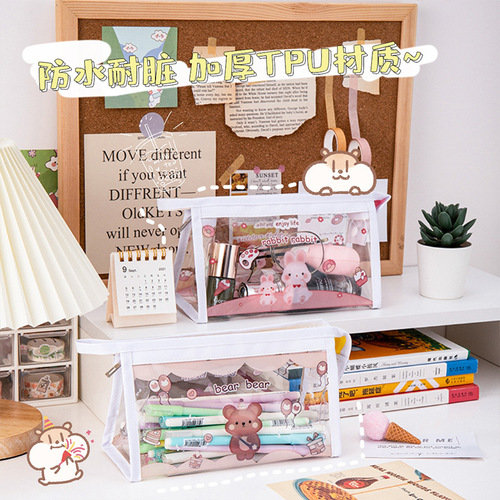 Ins style large-capacity transparent pencil case Japanese style girls Korean version simple boy primary school stationery box PVC storage bag