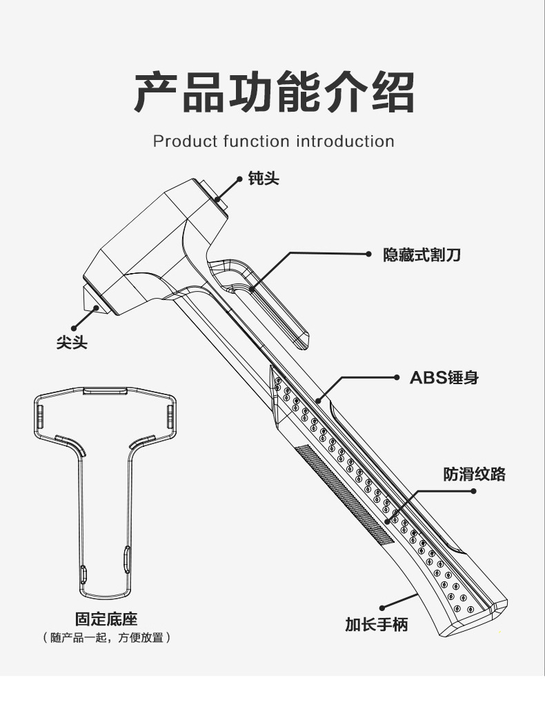 Deli car safety hammer car multi-function three-in-one escape hammer car window glass breaker self-defense hammer broken window