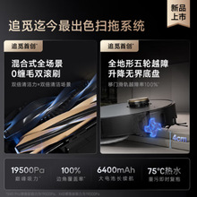 ׷ҒX40PRO��������ÒߵؙC�������ܒ���һ�w�C���m��ëϴ�ؙC�o