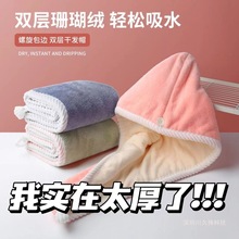 �ɰlñŮ��ˮ�p�ӼӺ�2024�¿���^��ϴ�^���^�l�ٸ�ë��ԡñ