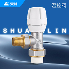 �S���N�� ��ʽ�ք�PPR�a�ؿ����y ˮ��ů�քӽ�ʽ�{���y�ؿ��y