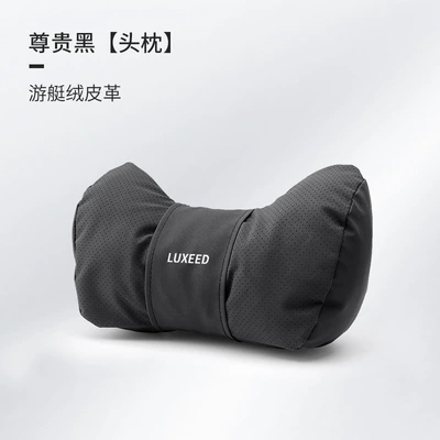 Interior Decoration Accessories Modification, Headrest - zhijie-headrest-noble-black-1-piece