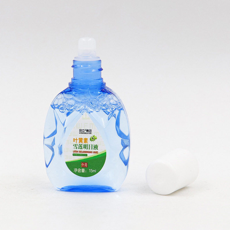 葉黄素雪蓮明目液熊胆明目液目部疲労視型力糊目部看護液ブルーベリー滴目|undefined