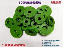 2ģ500P���ٽg���C���z�C�g�~������䓽g���X݆�����D�Q�����X݆